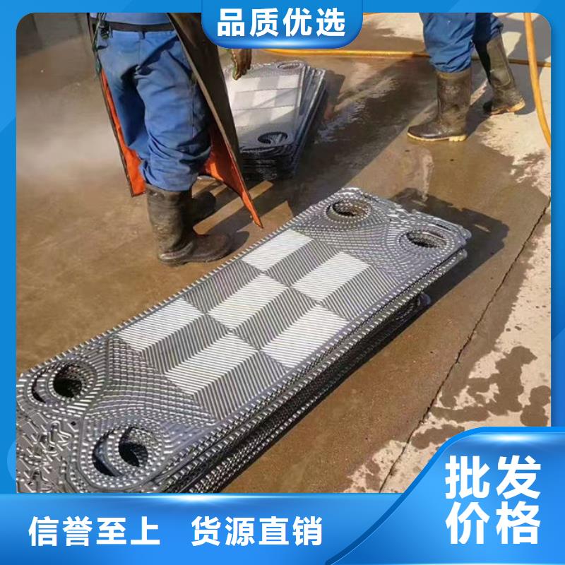 鍋爐運營除垢劑誠信可靠