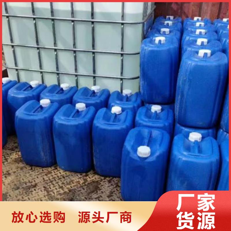 鍋爐除垢劑用心經營