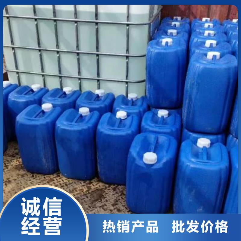 循環水鍋爐除垢劑現貨充足量大