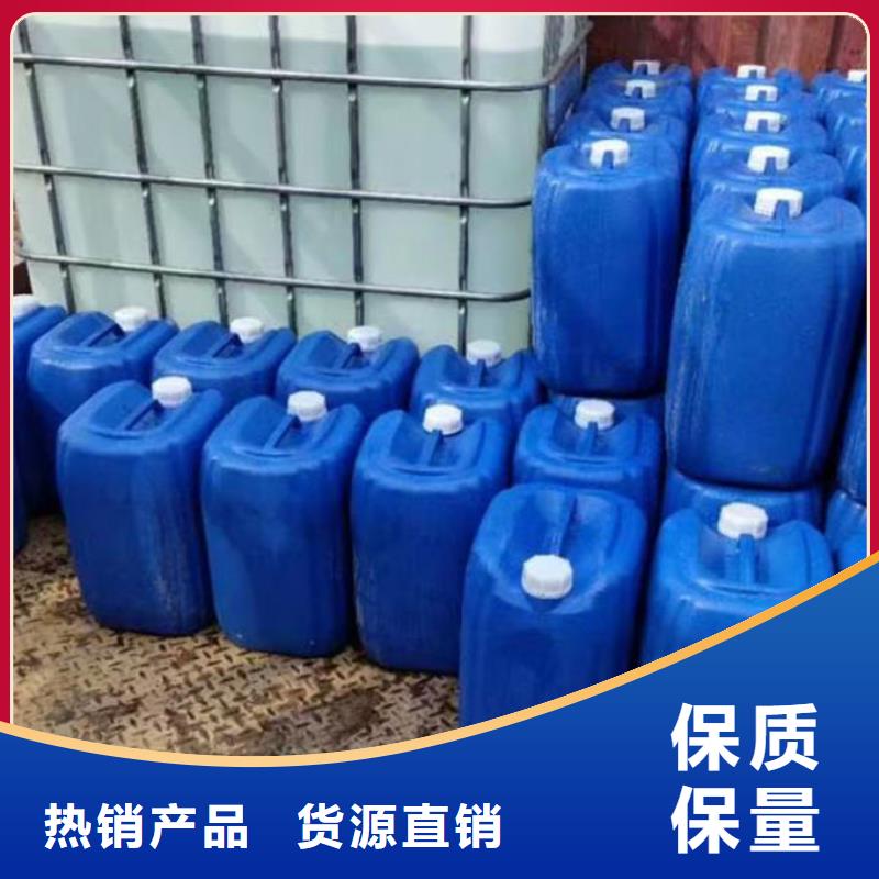 鍋爐除垢劑用心經營