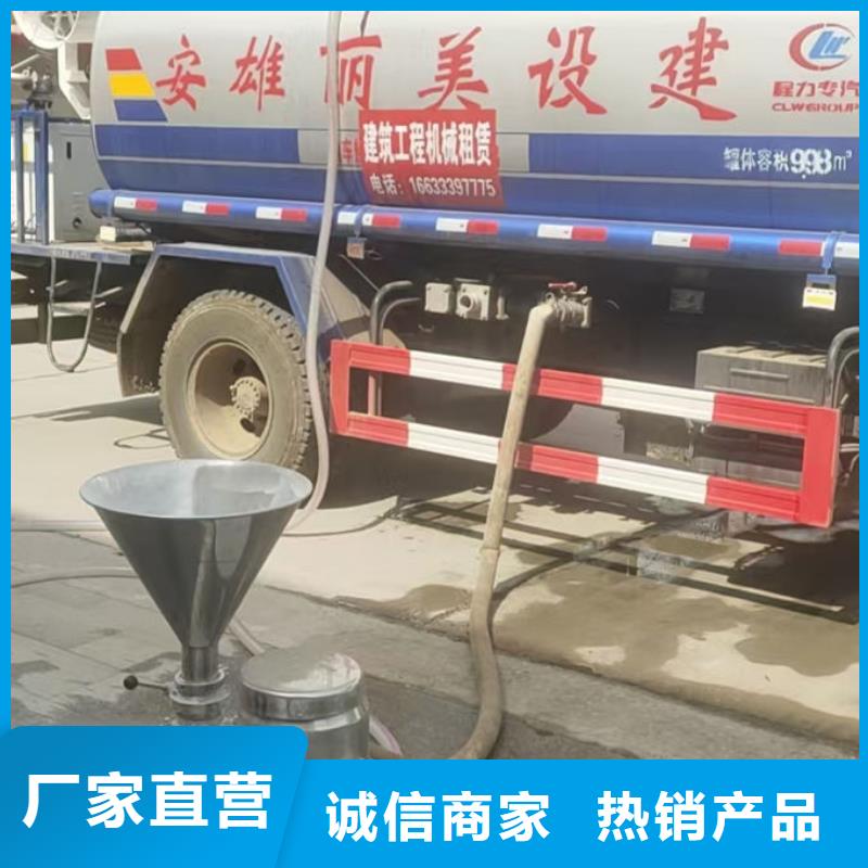 鍋爐運營除垢劑誠信為本