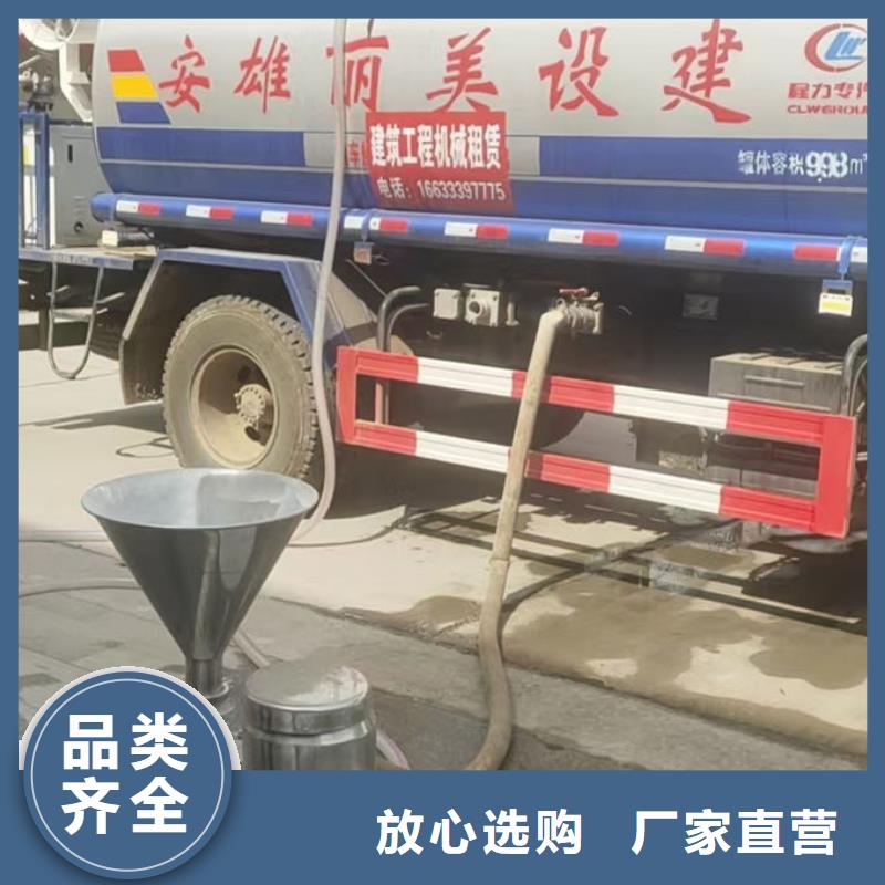 鍋爐運營除垢劑廠家