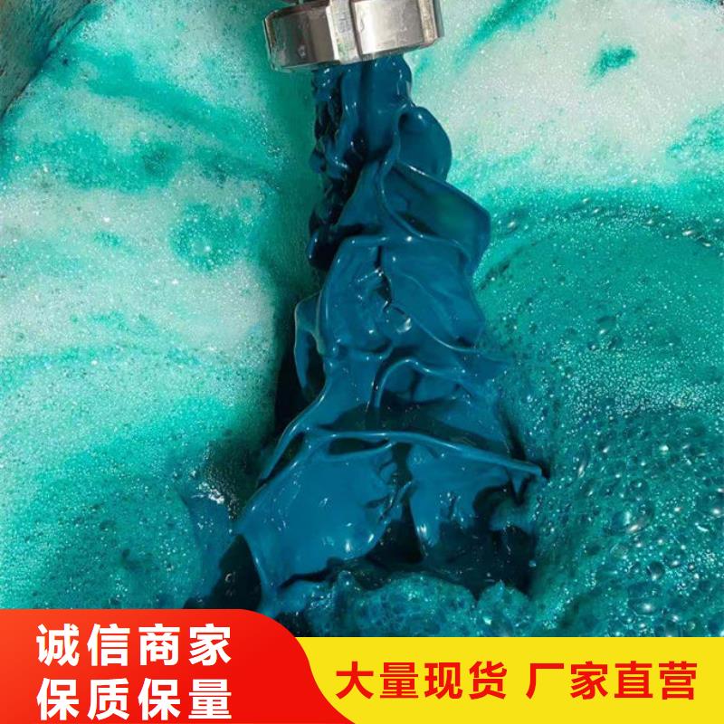 循環(huán)水鍋爐除垢劑廠家