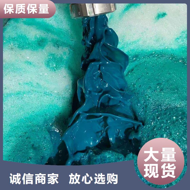 鍋爐運營除垢劑誠信可靠