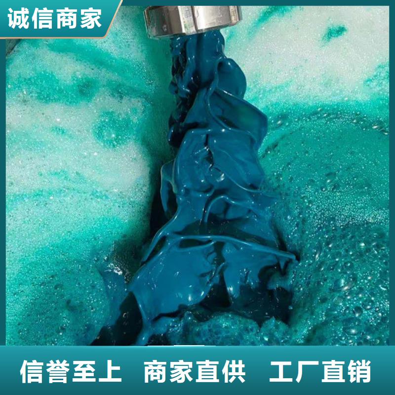 锅炉除垢剂诚信可靠