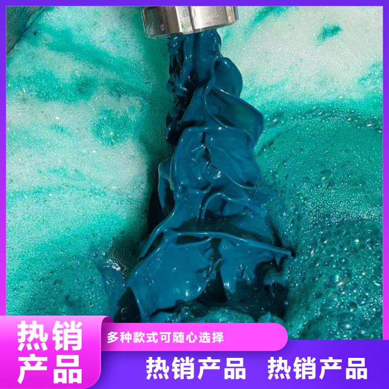 循環(huán)水鍋爐除垢劑廠家