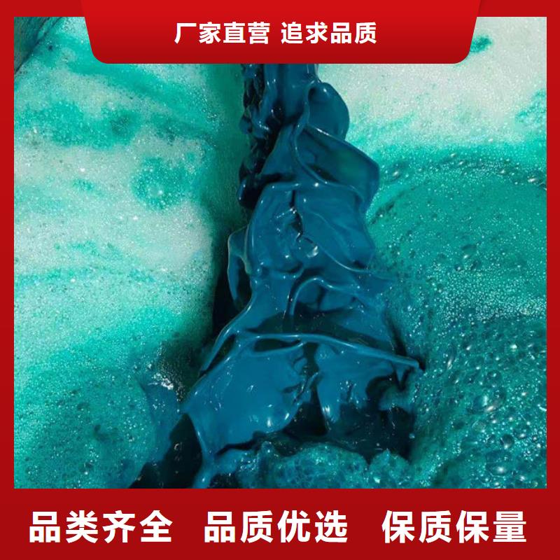 锅炉运营除垢剂产地直销