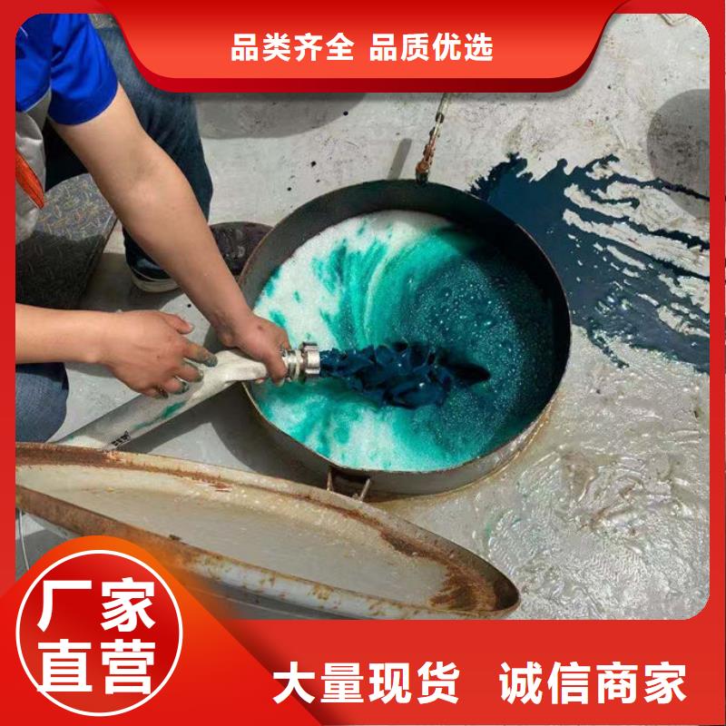 循環水鍋爐除垢劑現貨充足量大