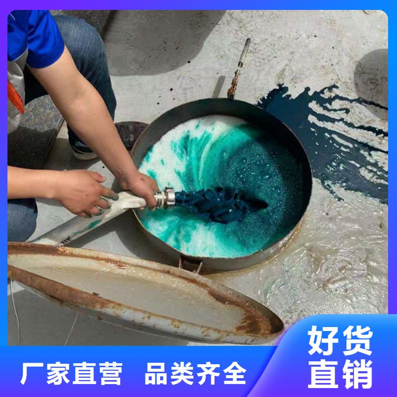 循環(huán)水鍋爐除垢劑現(xiàn)貨充足量大