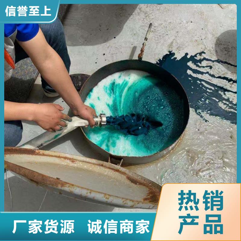 锅炉清洗除垢剂源头工厂
