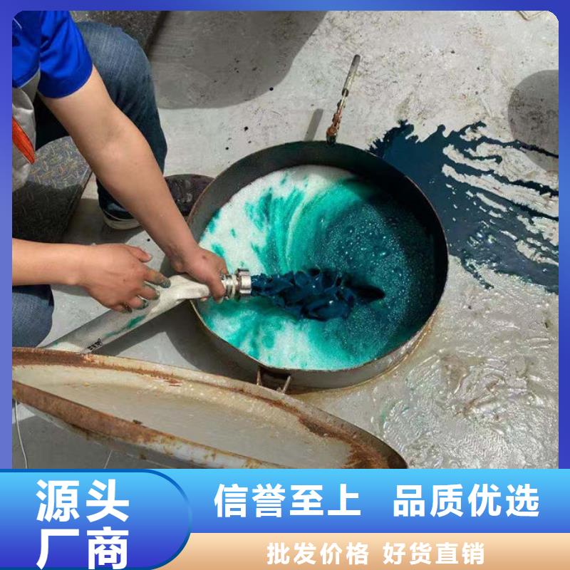 循環水鍋爐除垢劑現貨充足量大