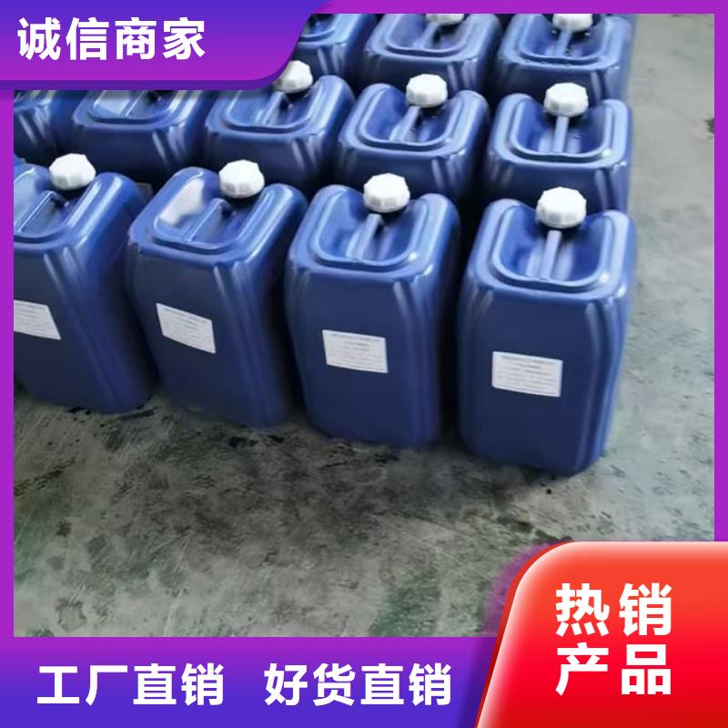 鍋爐清洗除垢劑廠家