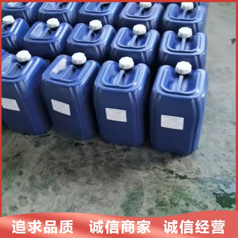 循環(huán)水鍋爐除垢劑廠家