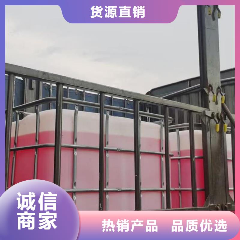 國標防凍液歡迎來電咨詢