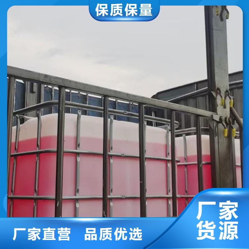 國標防凍液歡迎來電咨詢