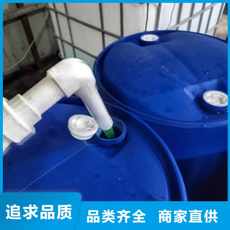 鍋爐防凍液歡迎來電咨詢