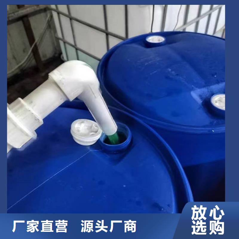 地暖防冻液源头厂商