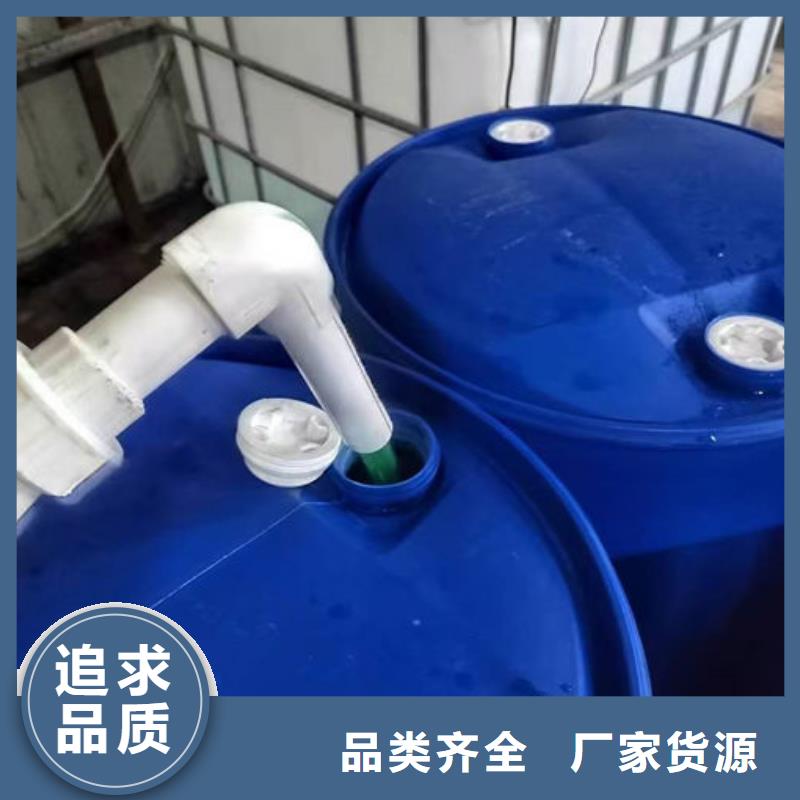 地暖防凍液實(shí)體誠(chéng)信經(jīng)營(yíng)