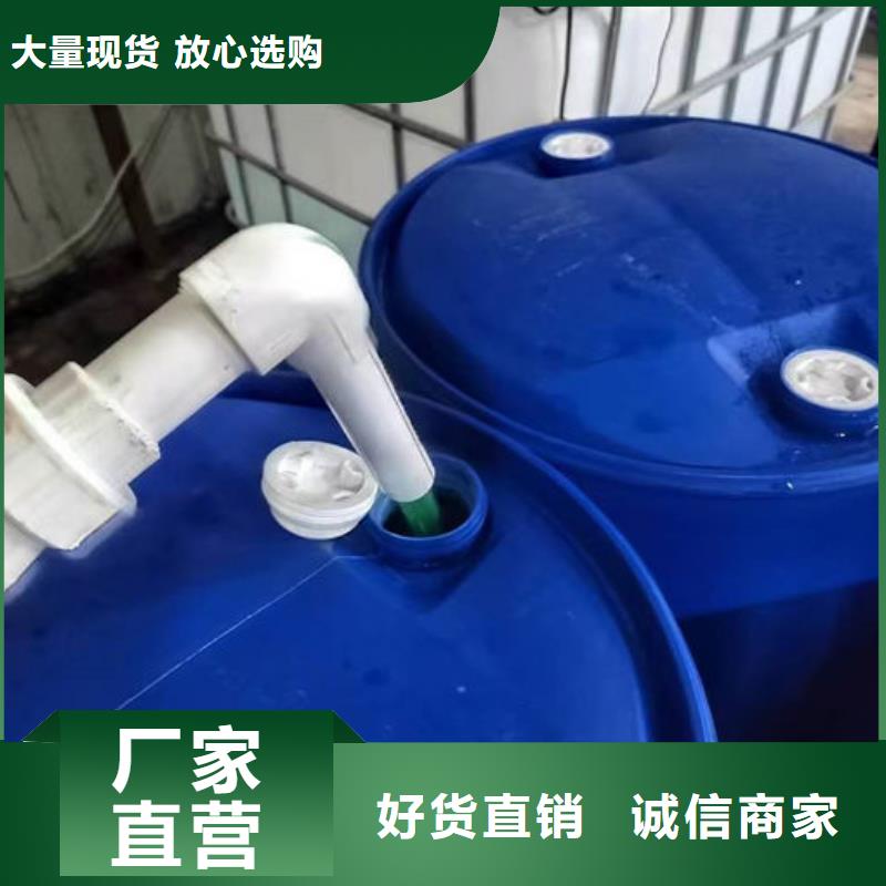 地暖锅炉防冻液重信誉厂家