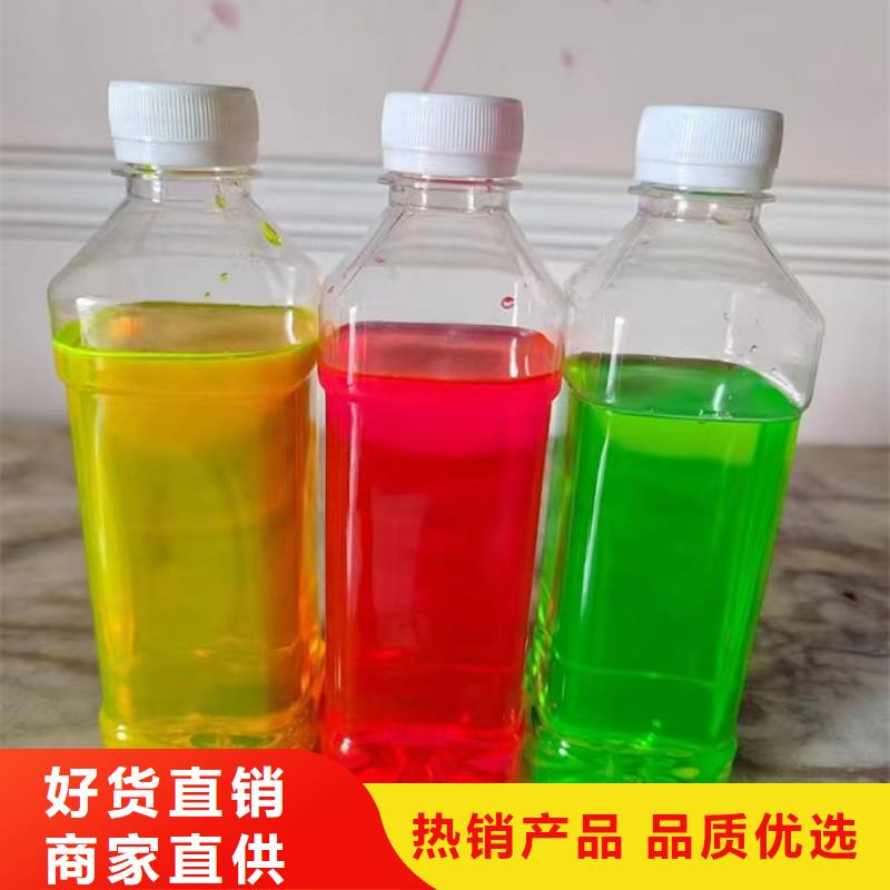 中央空調(diào)防凍液貨真價實