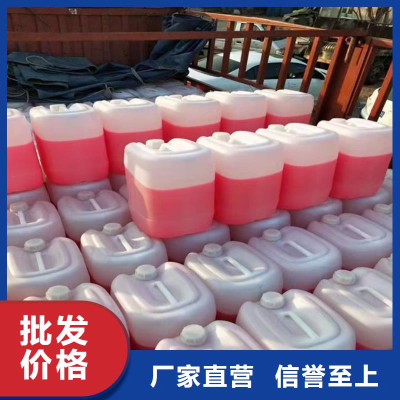 鍋爐防凍液誠信企業