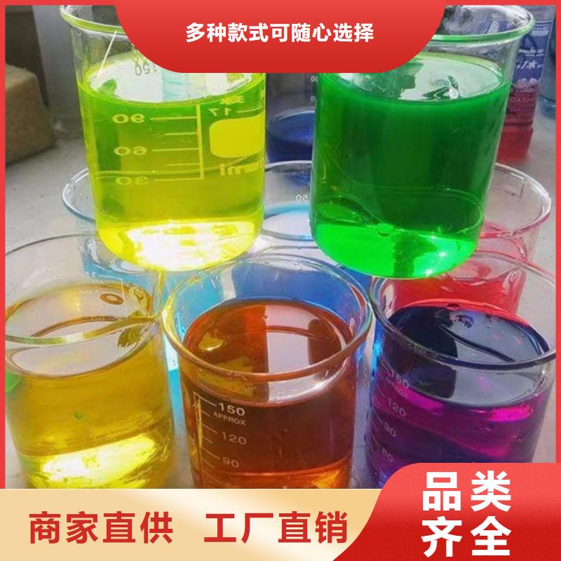 鐵路運煤防凍液貨真價實