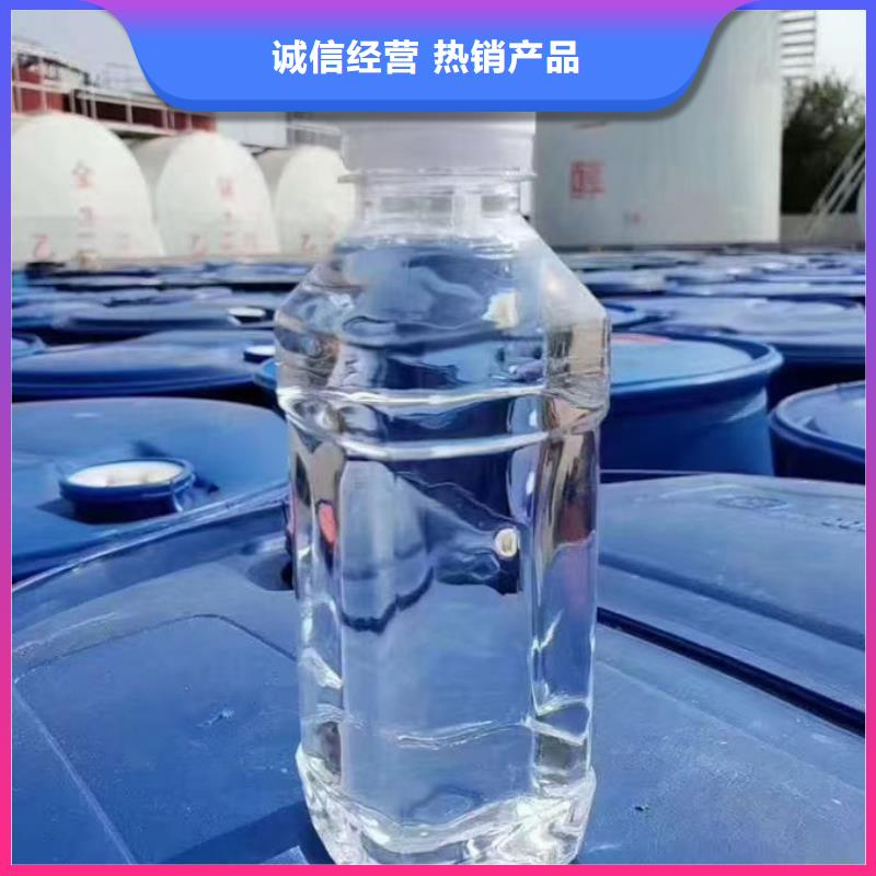 中央空調(diào)防凍液貨真價實