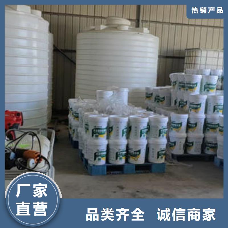 鍋爐防凍液誠信企業
