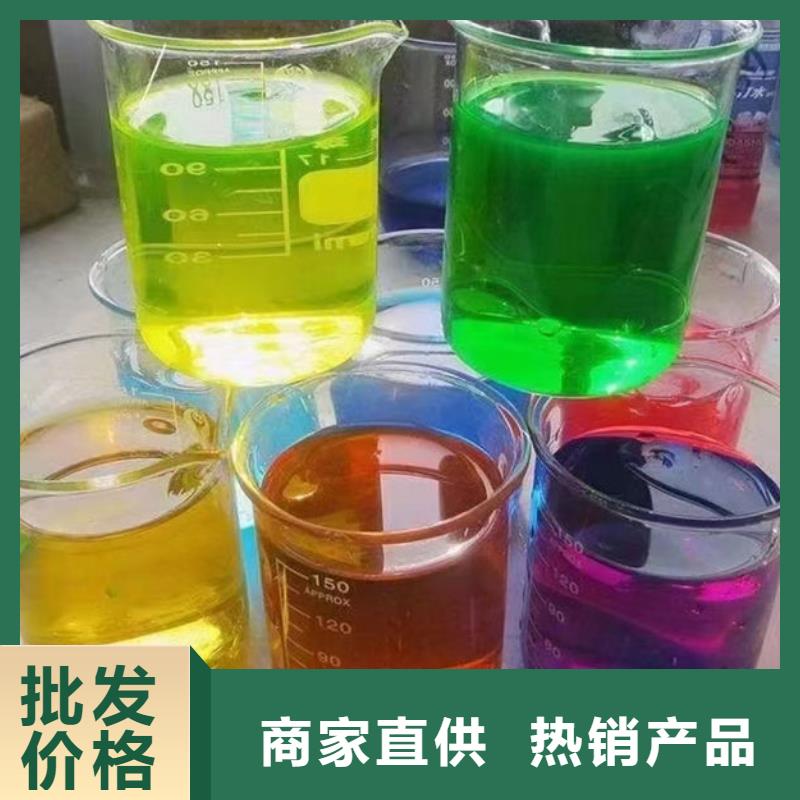 乙二醇防凍液本地批發