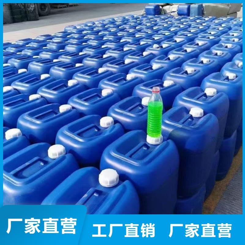 冷却塔防冻液源头厂商