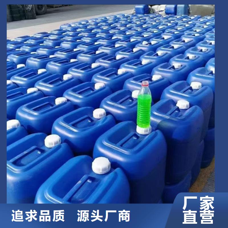 地暖防凍液實(shí)體誠(chéng)信經(jīng)營(yíng)