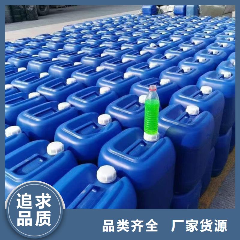 鍋爐防凍液誠信企業
