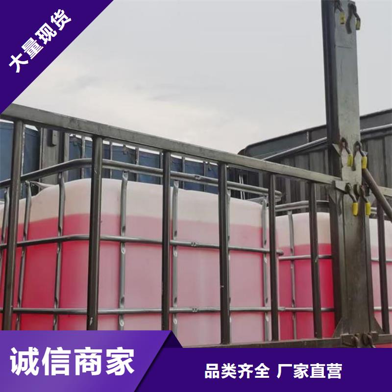 冷却塔防冻液源头厂家