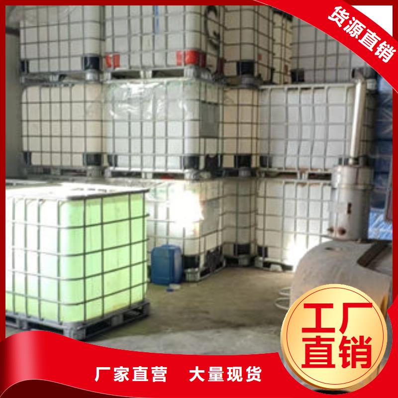 地暖防凍液源頭廠商