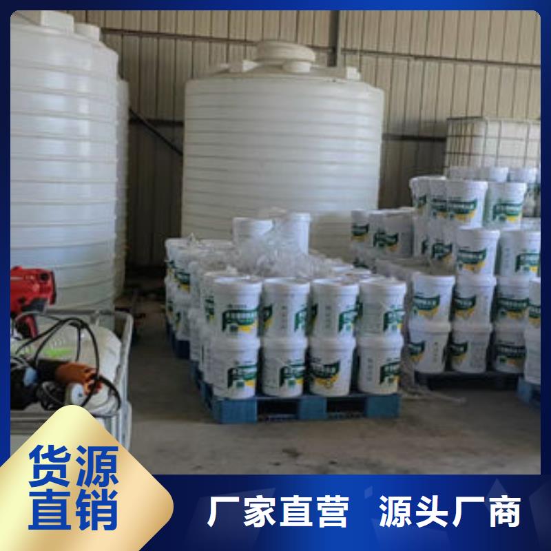 中央空調(diào)防凍液貨真價實