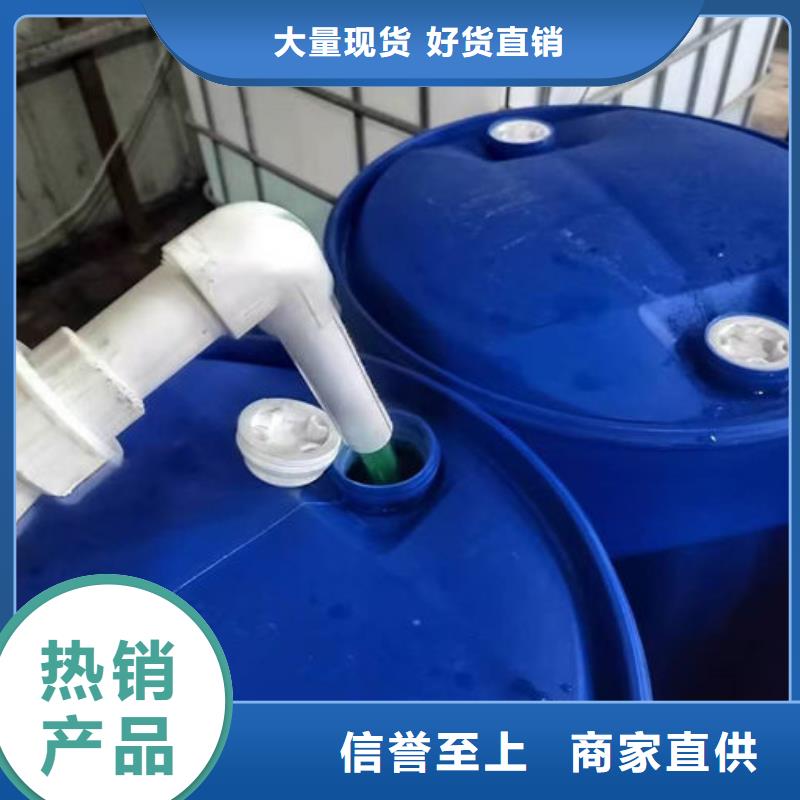 地暖防冻液源头厂商
