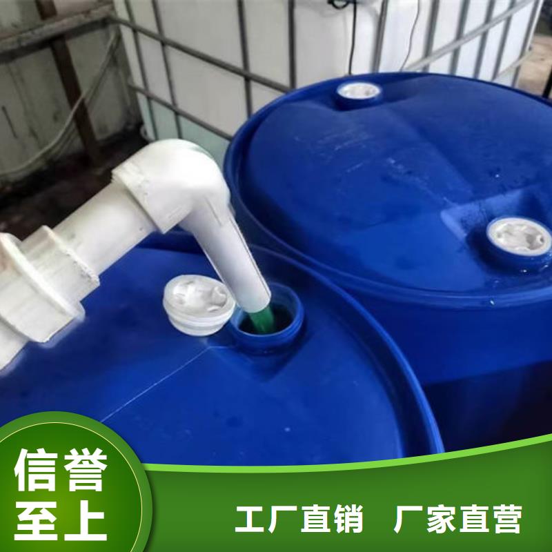 中央空調(diào)防凍液貨真價實