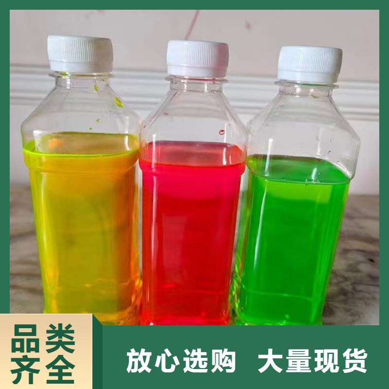 空氣能防凍液實體誠信經營