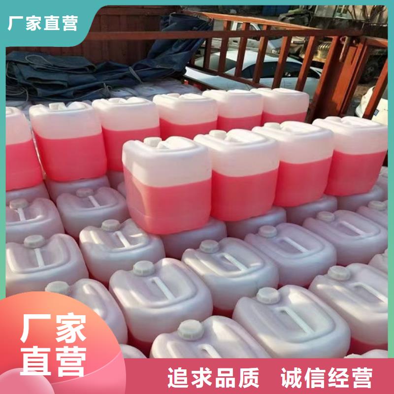 国标防冻液