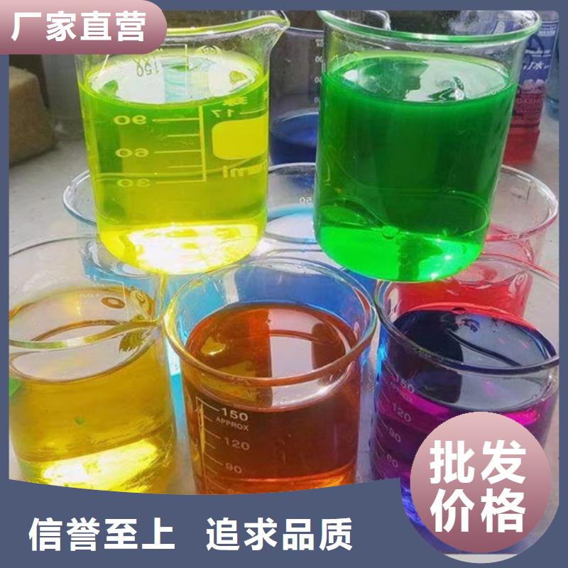 固体防冻剂优选原材诚信商家