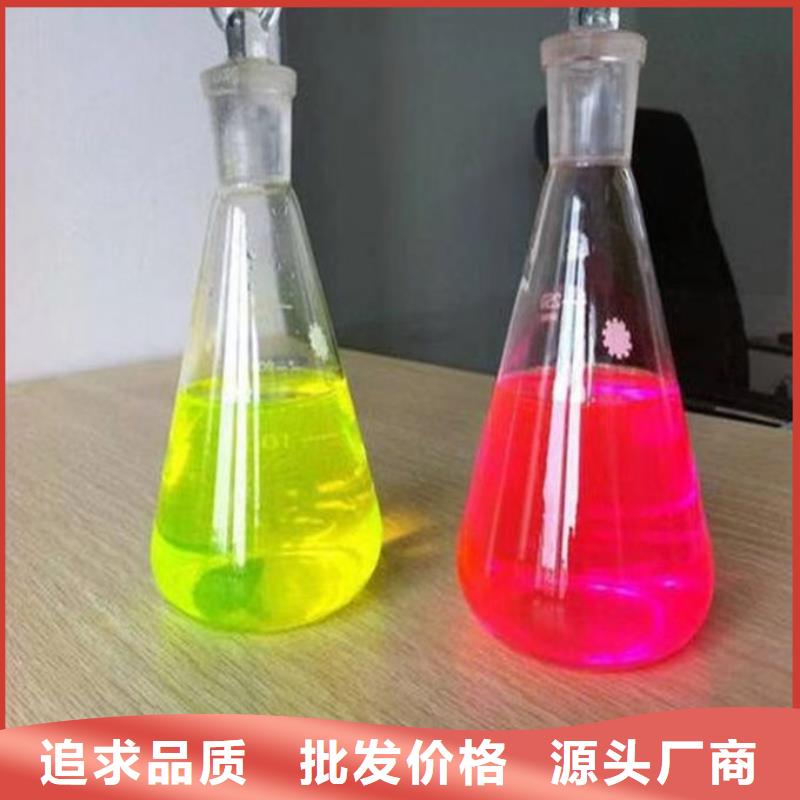 SM-106A空气能防冻液用途广泛热销产品国标防冻剂