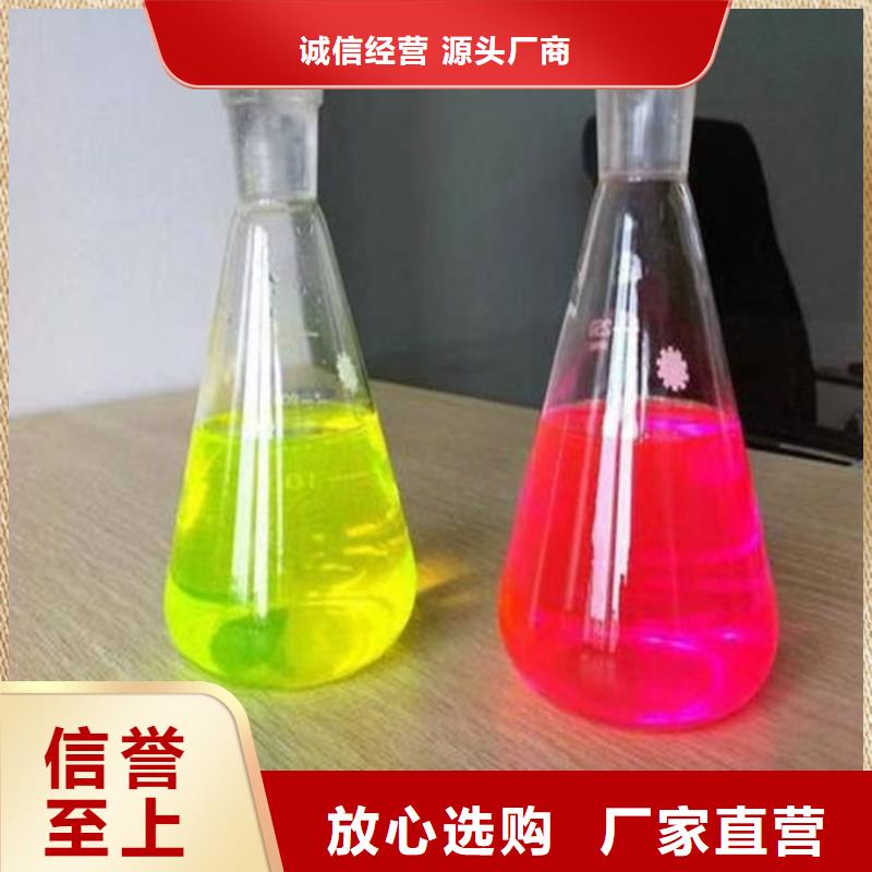 地暖防凍液源頭廠商