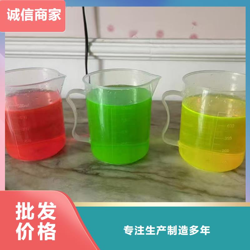 鍋爐防凍液歡迎來電咨詢