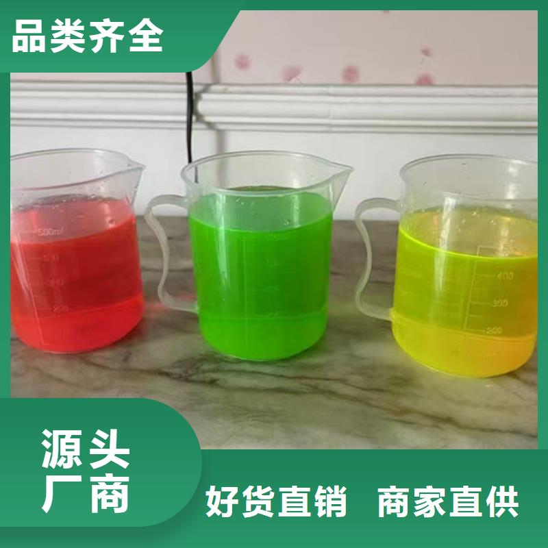 SM-106A空气能防冻液用途广泛热销产品国标防冻剂
