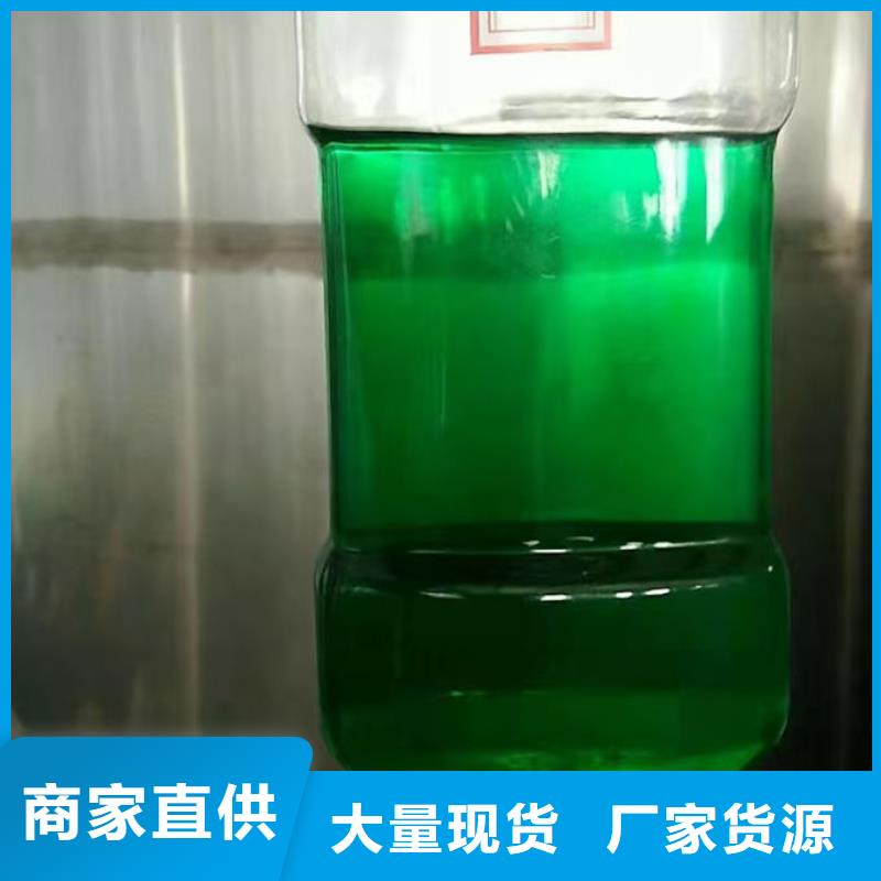 浩北乙二醇防凍液實體廠家支持商家直供國標乙二醇防凍液