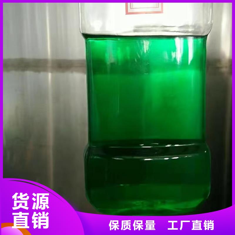 冷却塔防冻液源头厂商