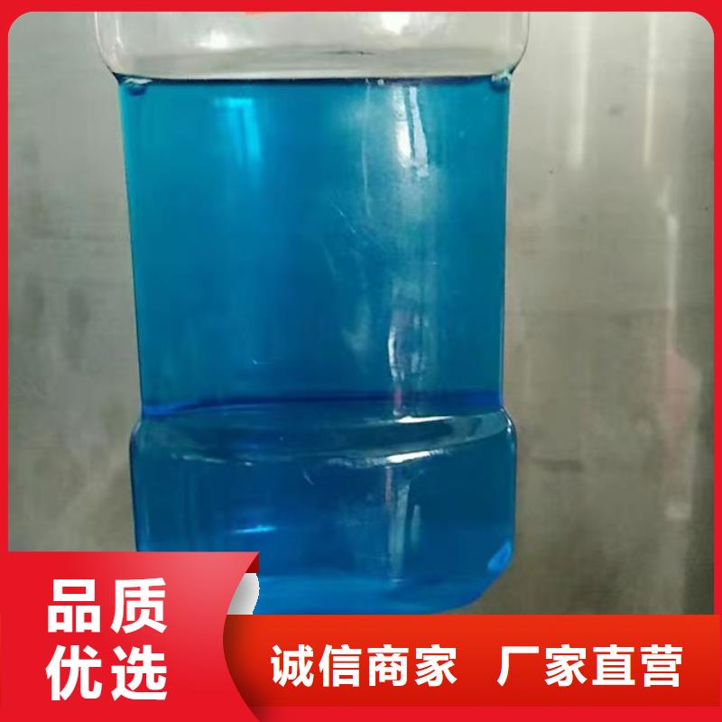 中央空调防冻液免费询价
