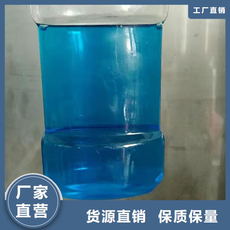 锅炉防冻液诚信企业