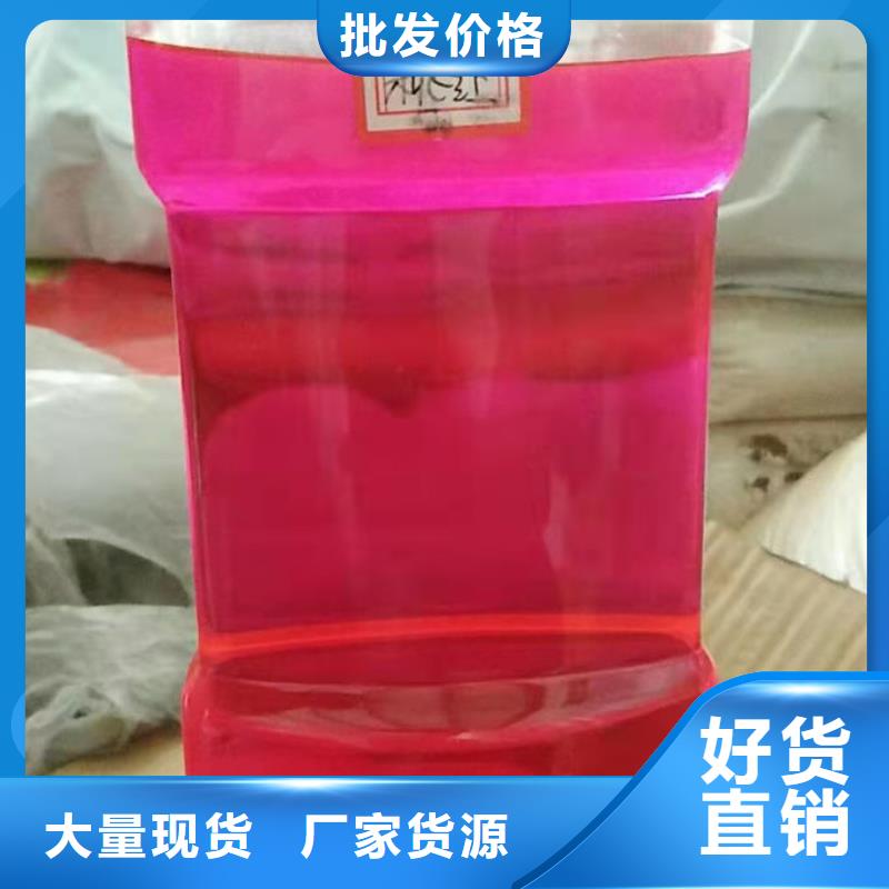 中央空調(diào)防凍液源頭廠家