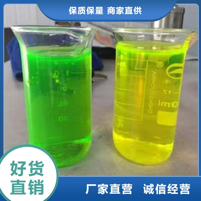 國標防凍液歡迎來電咨詢